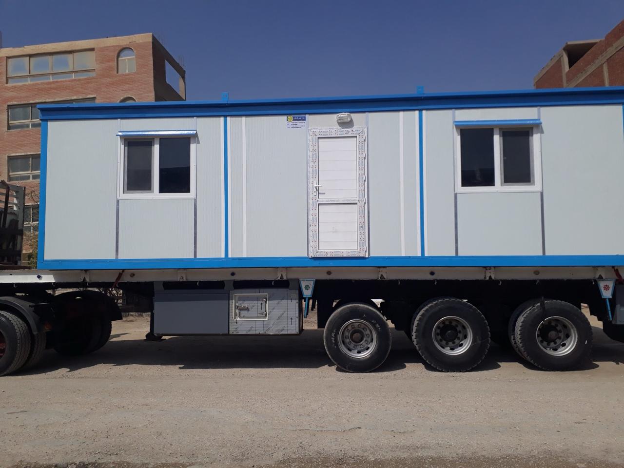 مكاتب إدارية متنقلة