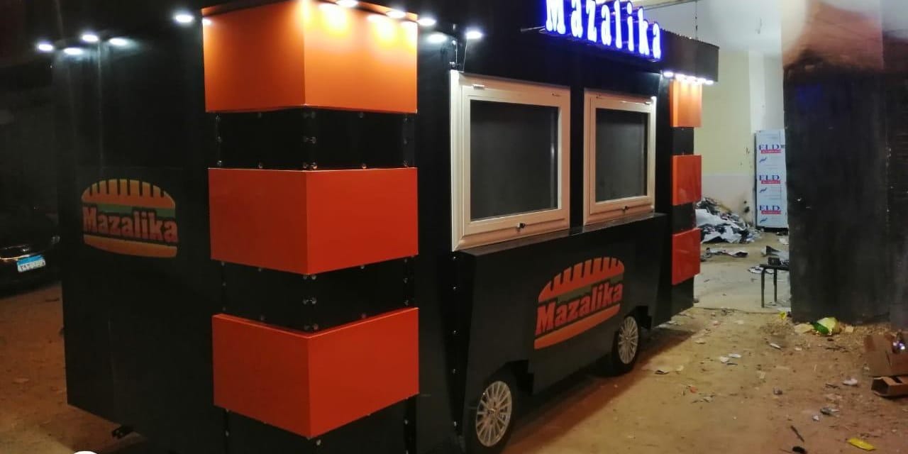 فود تراك و المطاعم المتنقلة