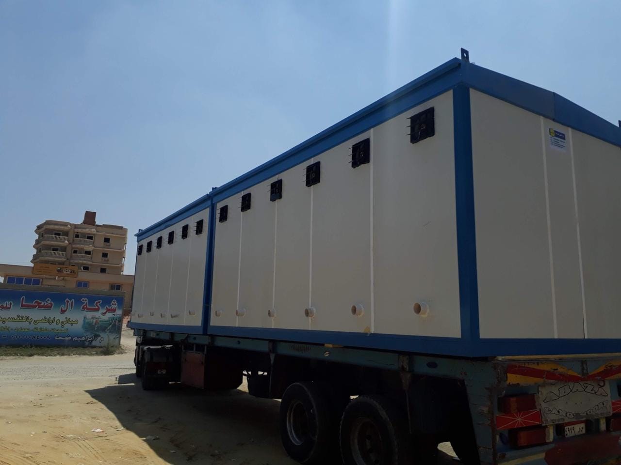 الخدمات (صيانة وتركيب ونقل)
